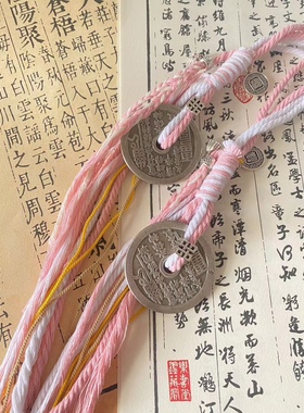 山鬼花钱包挂吊坠手工编织配饰男女个性复古装饰新中式风原创设计