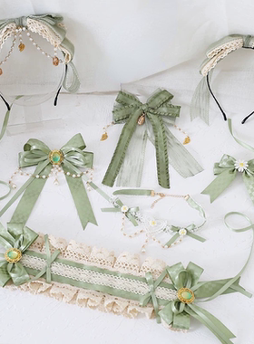 若草色花边蝴蝶结发饰边夹bbd洛丽塔头饰森系少女Lolita小物