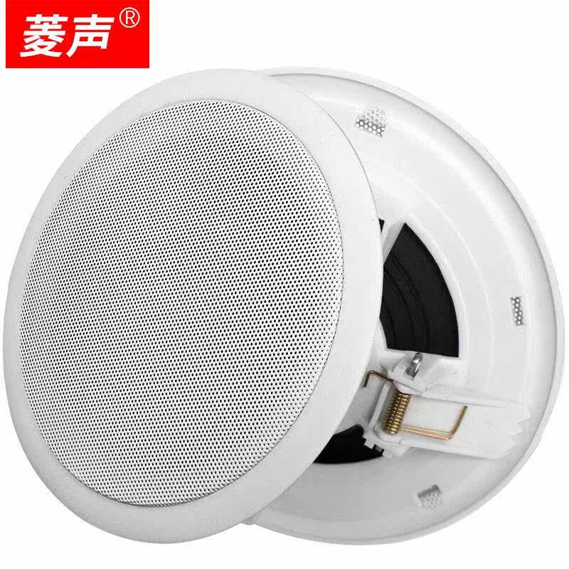 菱声吸顶音响天花吸顶喇叭吊顶嵌入式音箱扬声器背other/其他 S6怎么样,好用不?