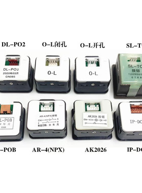 电梯按钮DL-PO2 O-L AR-4 AK2026 IP-DC24-A按键永大广日适用日立
