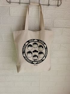 阿松先生动漫联名六人图案超可爱！尺寸40X38，手提长25