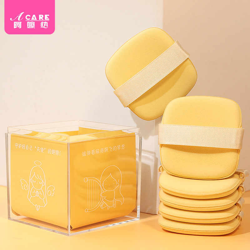 粉扑/饼干A1P-阿嚓热同款双面粉