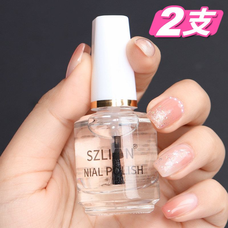 指甲保护油透明甲油打底油指甲护理美甲工具软化油营养油封层油