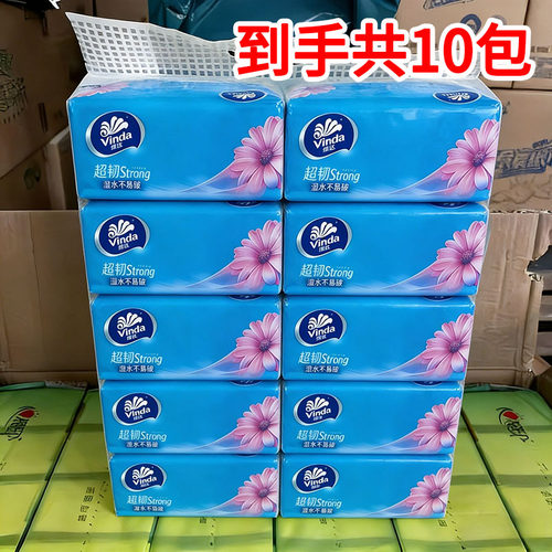 维达超韧系列抽纸1提10包