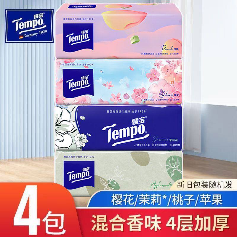 Tempo得宝香氛抽纸4层4包