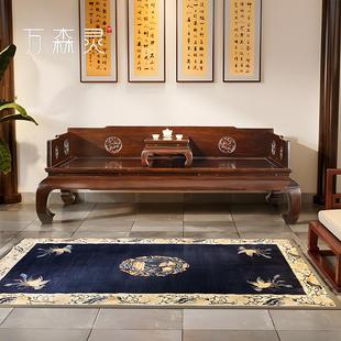 万森灵红木家具三围独板罗汉床赞比亚血檀客厅中式 睡榻禅意沙发床