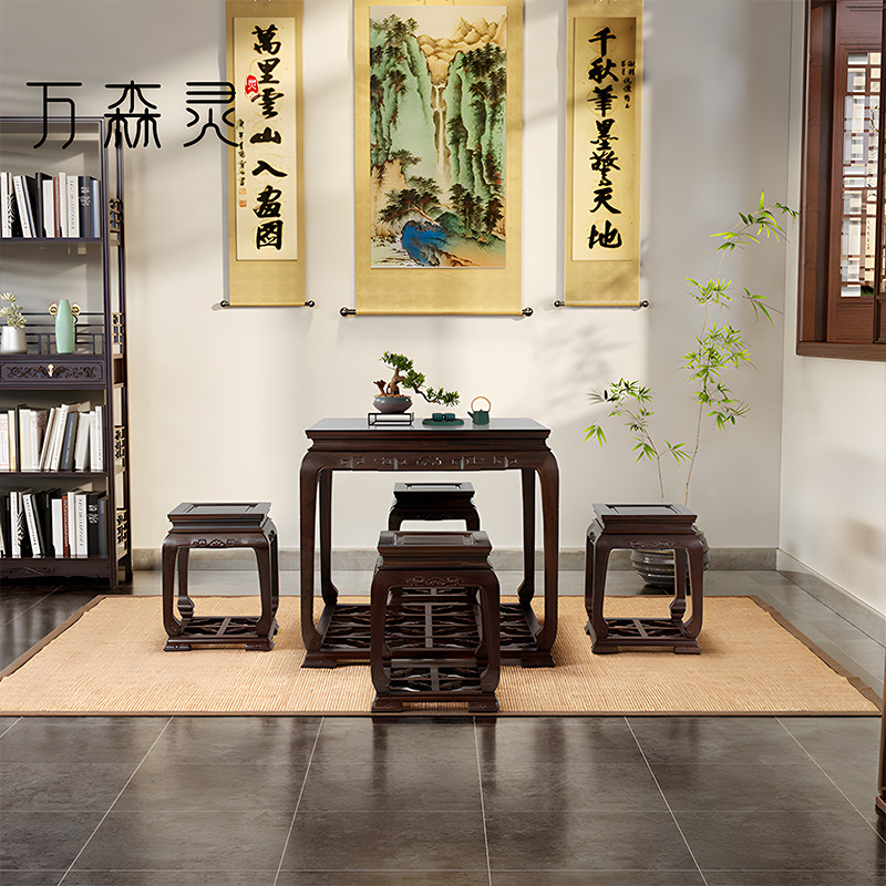 万森灵托尼茶台明清古典
