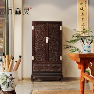 万森灵 明清古典血檀顶箱柜雕花红木衣柜一木对开柜 见山云蝠柜