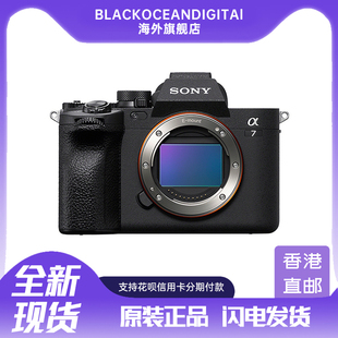 Alpha A7M4全画幅微单相机 Sony A7M4国际版 索尼