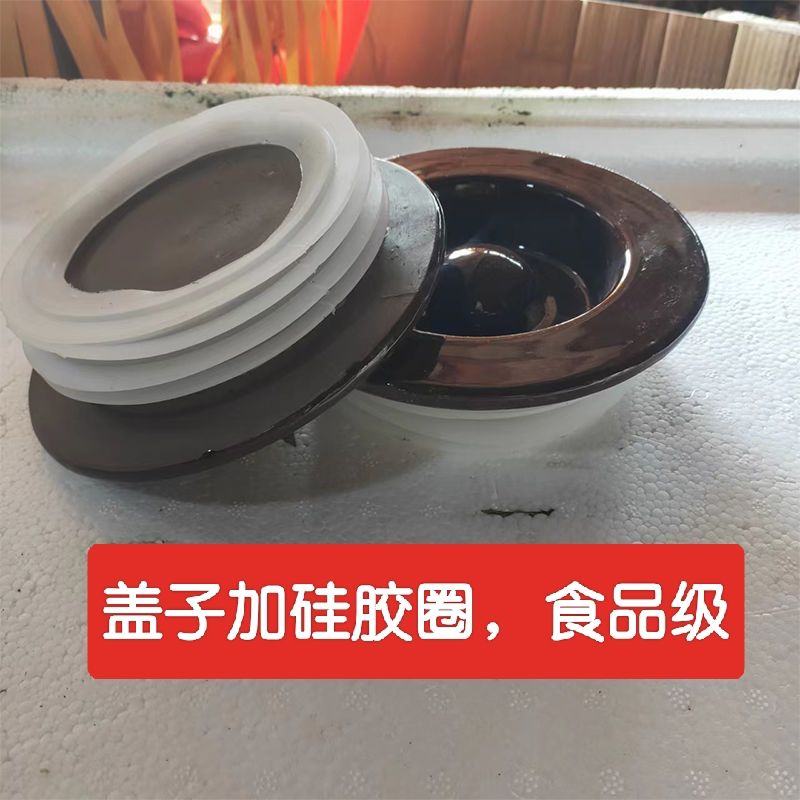 泡菜坛子密封内盖酒坛猪油罐瓷盖
