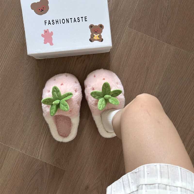 可爱草莓棉拖鞋毛绒2025新款女