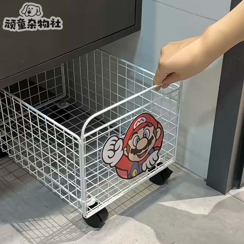 【新家的100个快递】浴室收纳筐可移动脏衣篮洗漱台置物架小推车