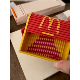 M家拼豆铲豆盒推拉拼豆专用铲豆收纳神器diy不卡豆丝滑工具