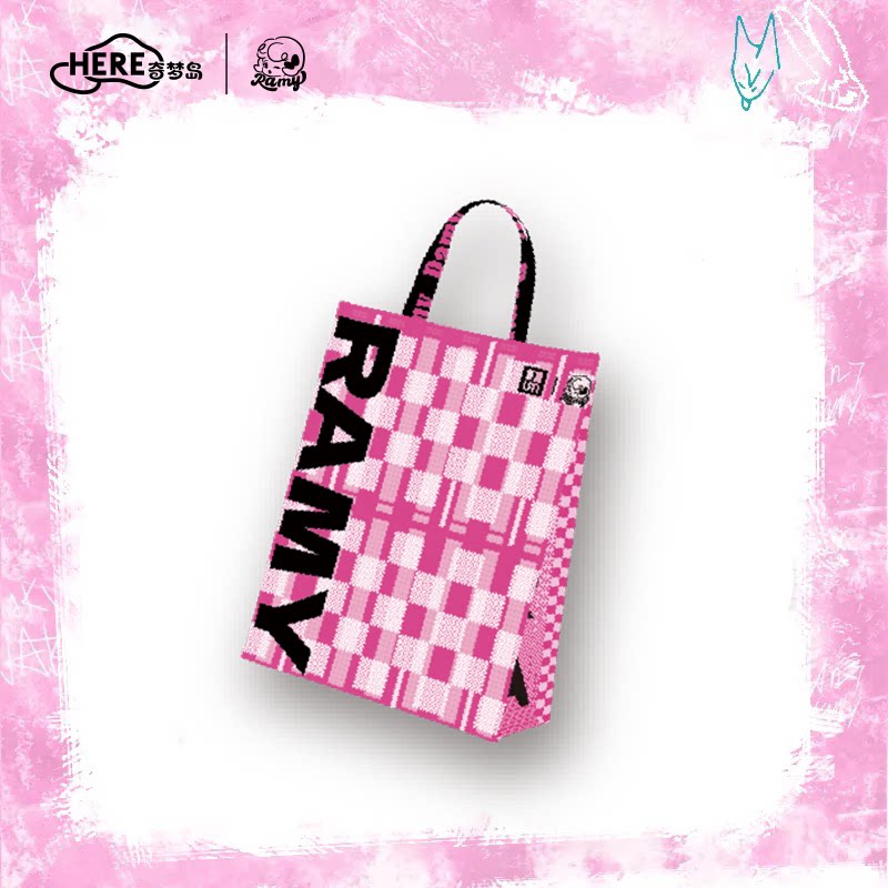 辣米RAMY 辣妹街区系列周边超大手提袋