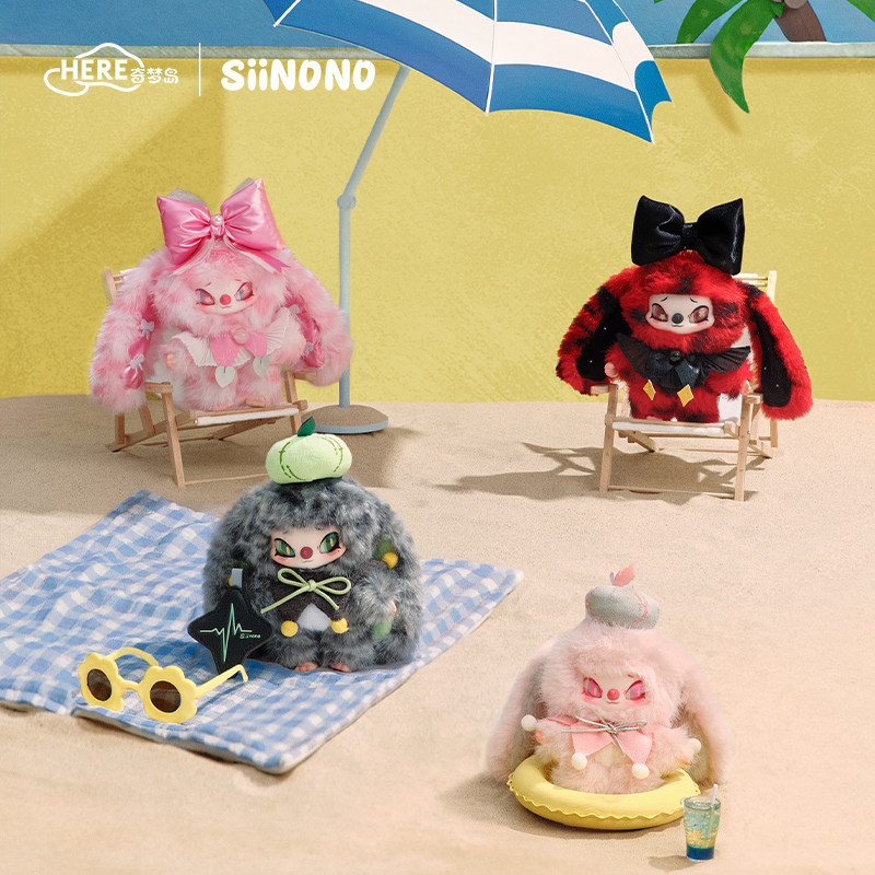 【New Product】Siinono Hang a Mood Series Third Generation Plush Blind Box Siinonomini