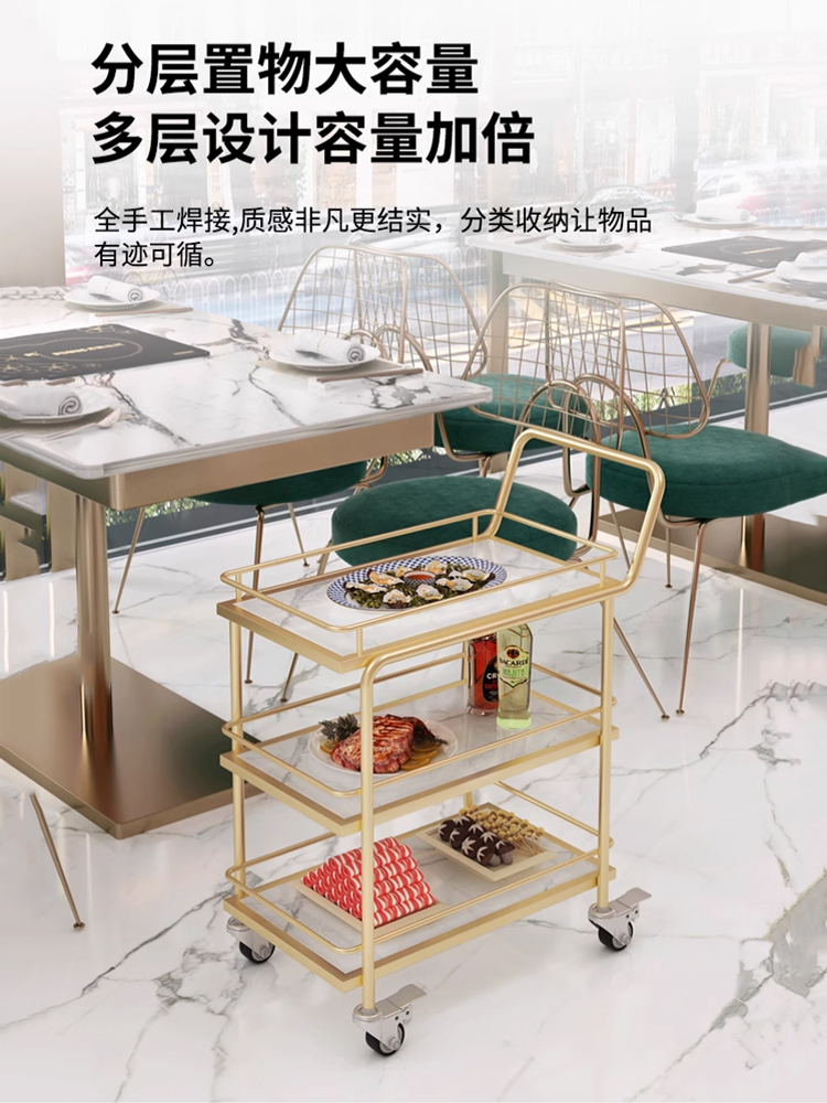 酒店酒水车餐车手推茶水车火锅店酒吧餐厅ktv送餐车家用蛋糕推车