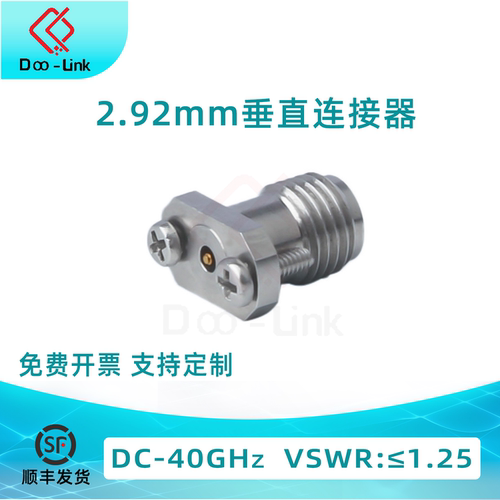 RF高频垂直免焊连接头2.92mm 连接器 两孔法兰PCB板端 DC-40G