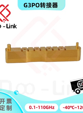 G3PO 1*8板端带锁连接器 DC-110GHz