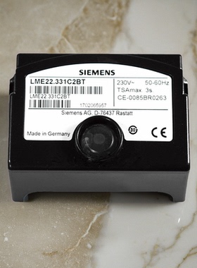 燃烧机程控器燃烧器西门子LME22.331C2锅炉配件SIEMENS程序控制器