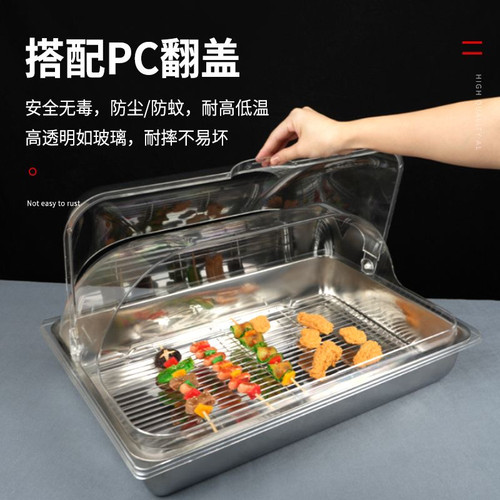 不锈钢熟食展示盆滤油沥水网架
