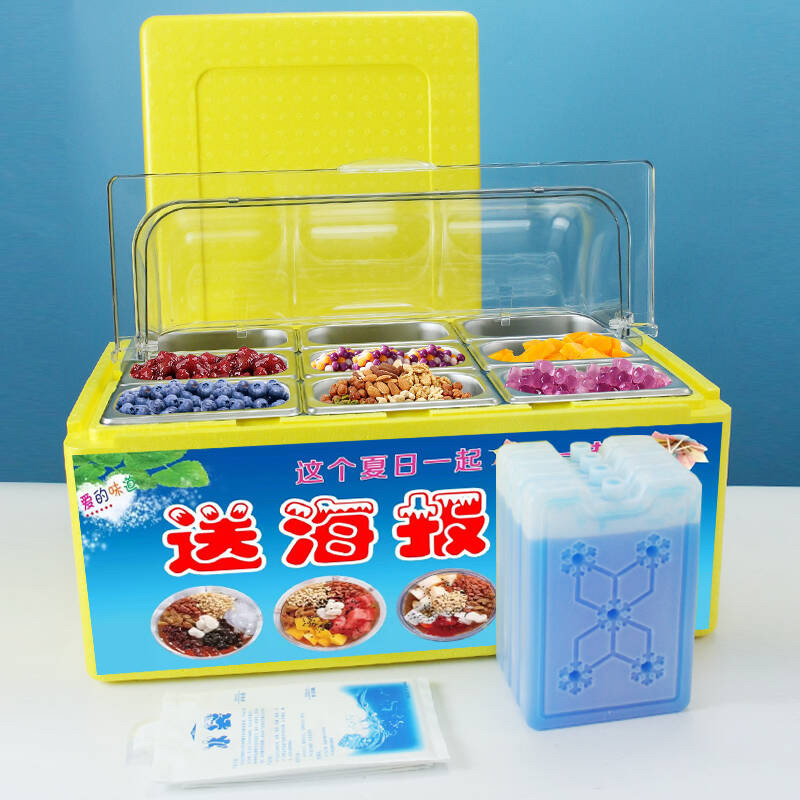 凉菜盆熟食保暖箱冰粉小料盒子