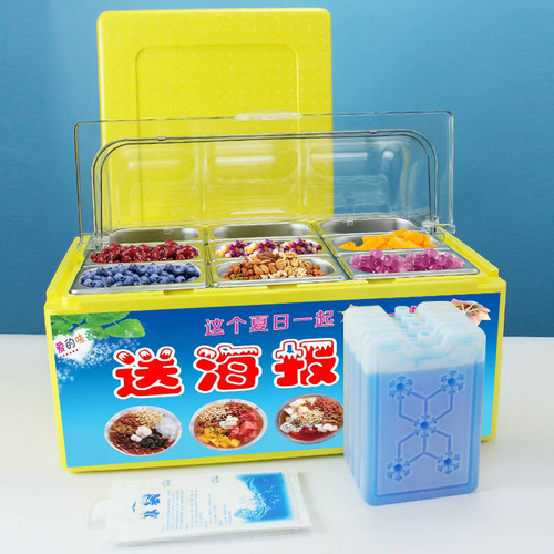 凉菜盆熟食保冷箱冰粉小料盒子