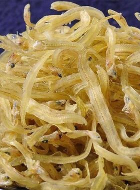 野生凤尾鱼干500克面条鱼干货丁香鱼银鱼干50克250克黄海七成干