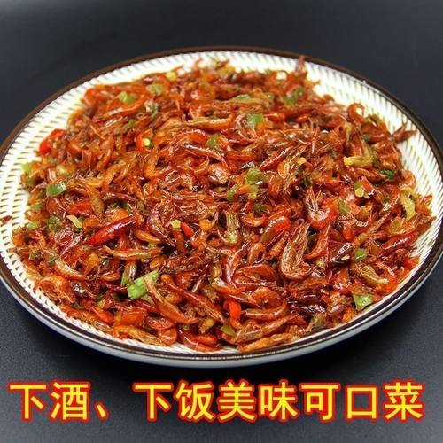 湖南淡水小河虾野生湖虾干