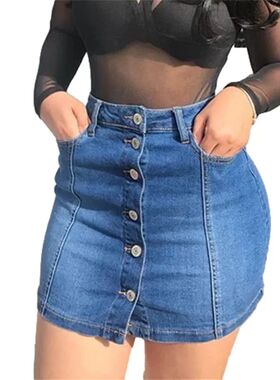 Split breasted denim casual short skirt开叉排扣牛仔休闲短裙