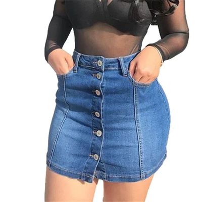 Split breasted denim casual short skirt开叉排扣牛仔休闲短裙