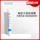 绽妍紧致赋活眼霜20g眼精华敏肌修护淡纹黑眼圈提亮眼周抗衰按摩