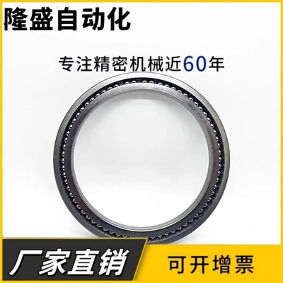 磨床轴承刻度盘专用70819/P5 7130819/P5 95*120*9mm精度高 耐用