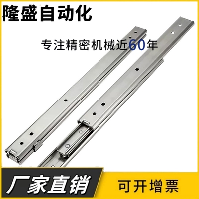 51宽可拉拔SRRH15020/15022/15024/15026/SRRH15028工业线性滑轨