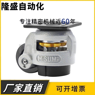 包邮JPB JPA-40 50 63 75 96  CGR51-60 80-N CLDK65 75福马轮