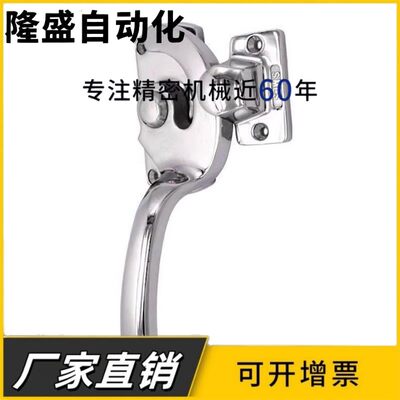FA-1114-5R/5L/4R/4L/3R/3L/2R/2L/1R/1L密封扣紧迫把手 304拉手