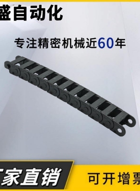 MHPUS206-38-16-A MHPUS206-38-16-B MHPUS206-38-17-A