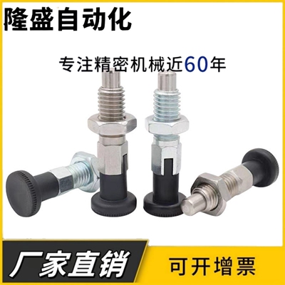 ZAT01/02/03/04/11/12/13/14-M10/M12/M16-S5/S8/S6/S10/S7/S12