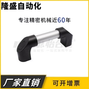 L150 型XAH61 200 250 400 现货替代XAH16 L300 L150管形拉手外装