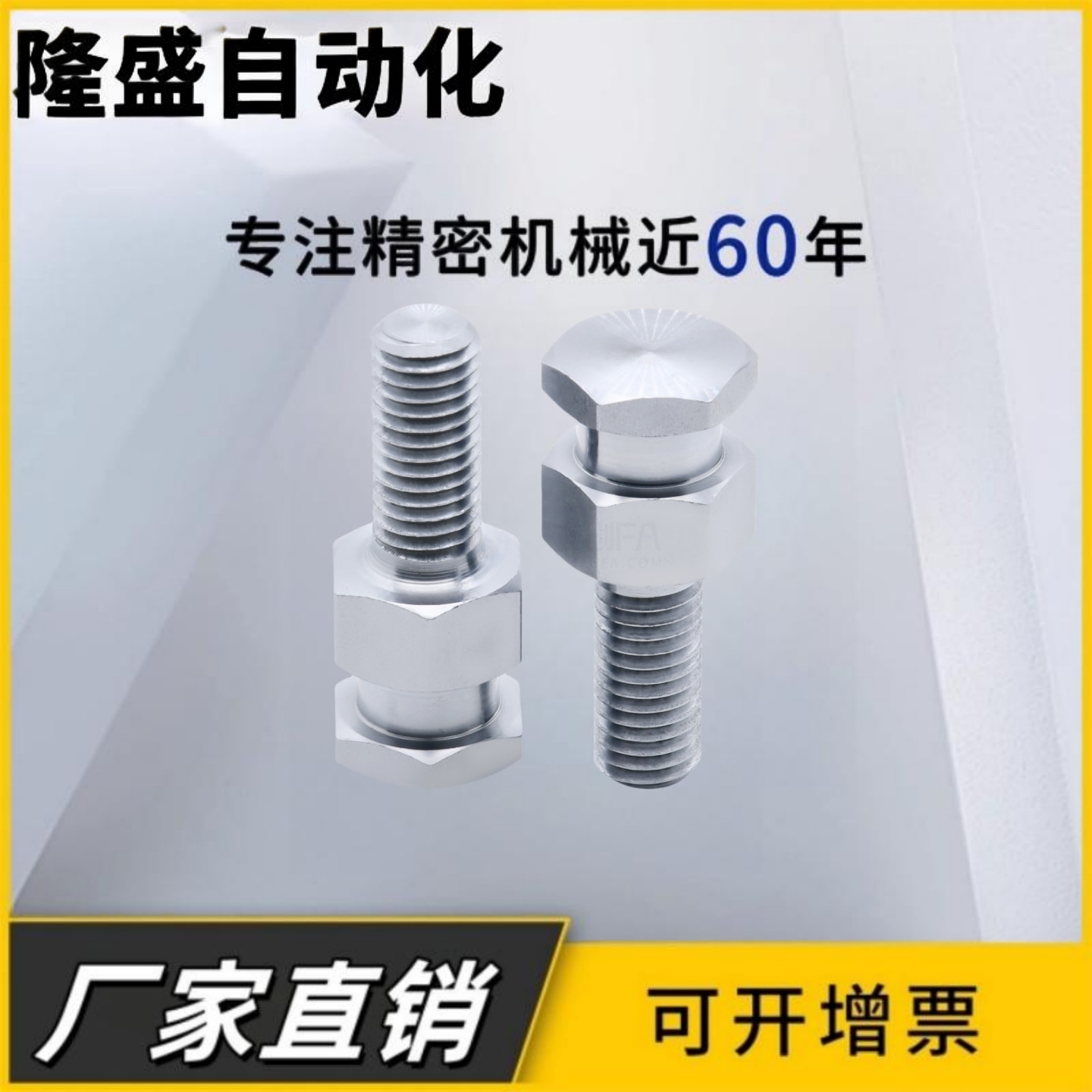 FJD FJDL FJDSW 3 4 5 8 10 16 20 22-0.5-0.7-0.8-1.0浮动接头