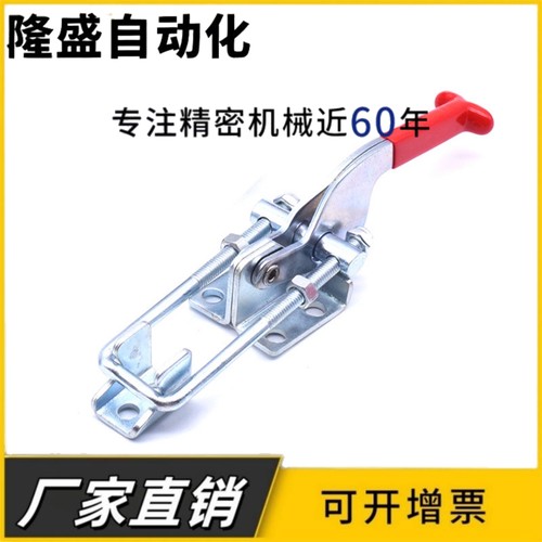 门闩式快速夹钳TCLH1 TCLH2 TCLH3 TCLH4 TCLH5 TCLH6 TCLV1