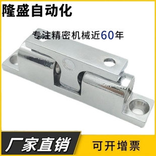 门窗用 球形扣 锌合金不锈钢碰珠 BCTS