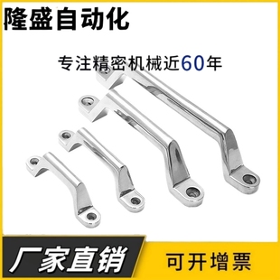L80 工业重型拉手 L100 L200明装 304不锈钢重型弓形把 L150 XAK01