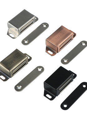 磁性门扣MPB-47 不锈钢磁性MPH-56 带开关型磁性门扣MPE