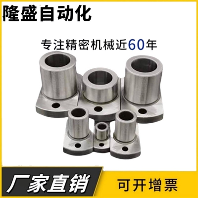 定位销用衬套 法兰型JBN JBNM YER31 YER32 12-16 20 25 30 35 40