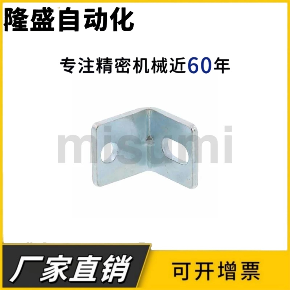 钣金板HPTBDW SHPTBDW HPTLS SHPTLS HPTTS HPTCUL SHPTCUL-5 6 8