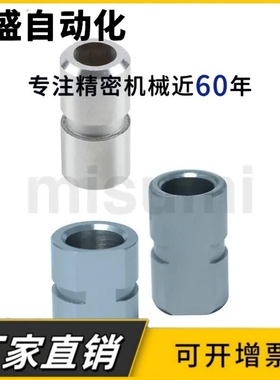 导套检测夹具衬套CTG CTYG CTYG CDRG CDTG4 6 8 10 12