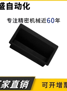 XAC91-A92/100 XAD11-77 XAD16-103.5 XAD21-A94/A110暗式拉手