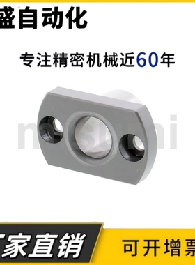 定位销用衬套JBNF20-P12-L10 6 8 16 10-12-15-18-20-25-26-30-35