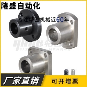 D40 D30 法兰型导向轴支座GAE26 D25