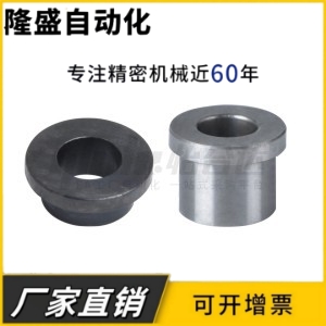 金属垫圈衬套UAY01 UAY02 UAY03 UAY51 UAY52 UAY011 UAY12 UAY13